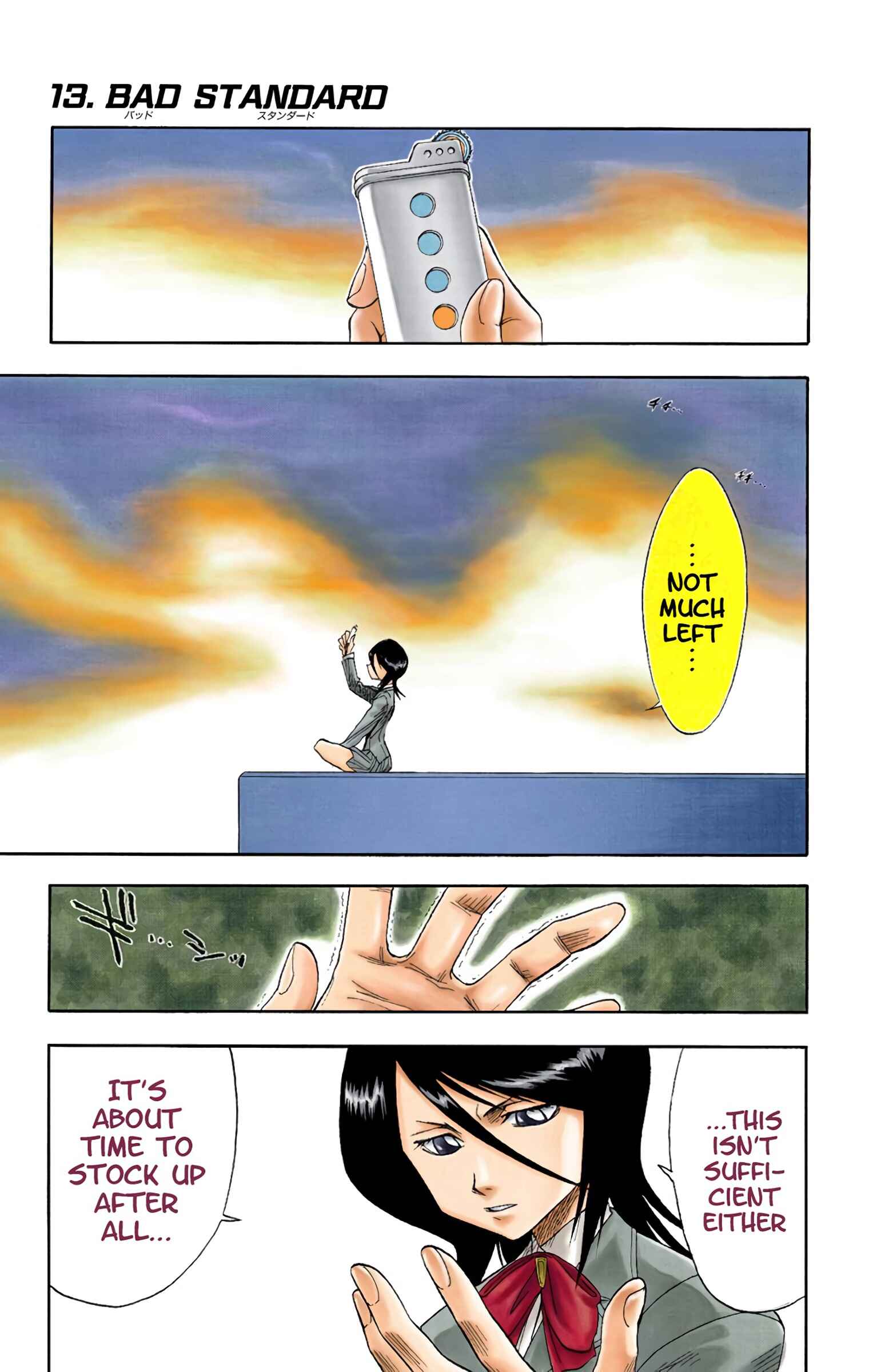 Chapter 13 - Page 1