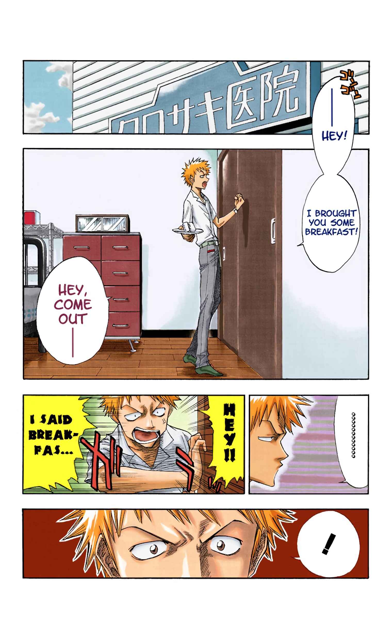 Chapter 13 - Page 4