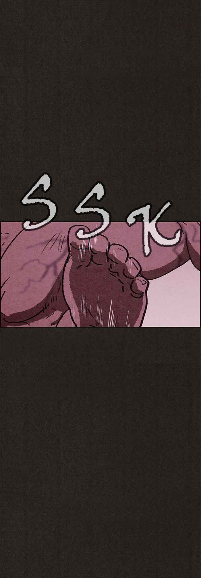 Chapter 82 - Page 17