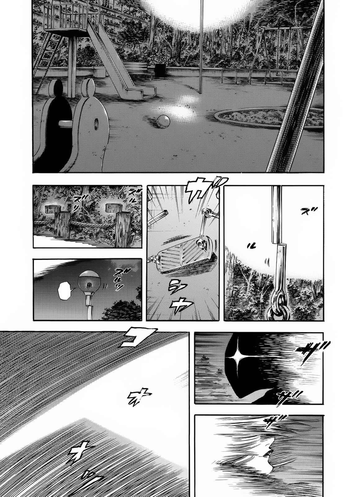 Chapter 23 - Page 7