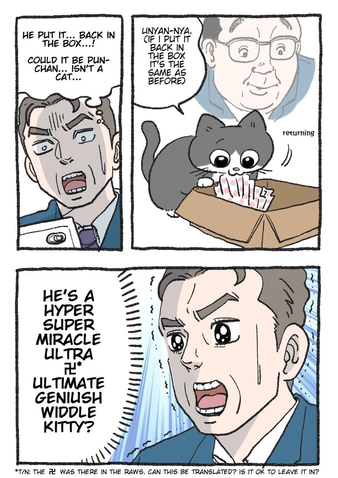 Chapter 51 - Page 2