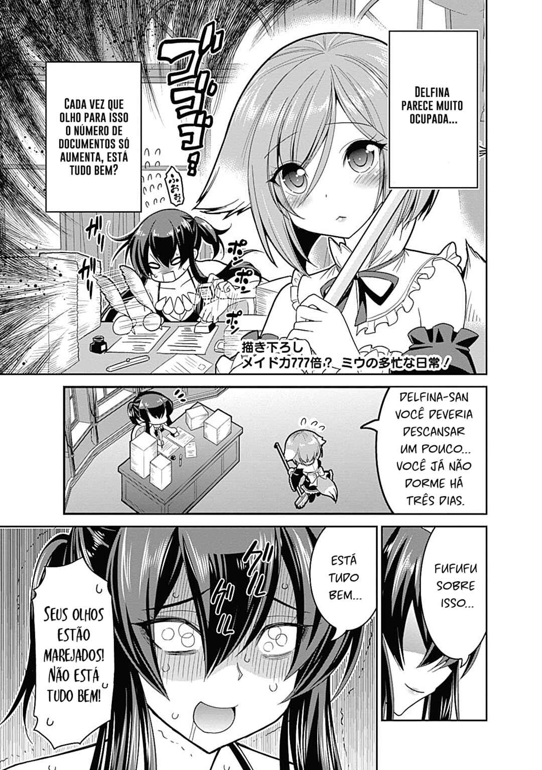 Chapter 14.3 - Page 1