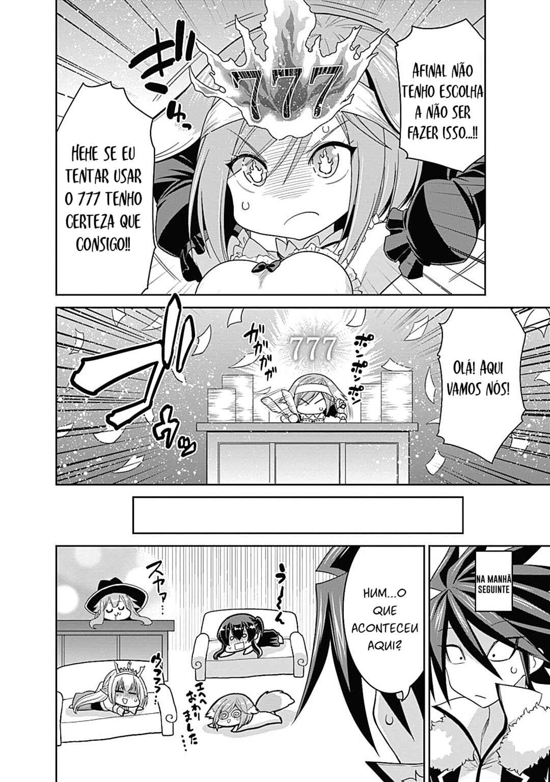 Chapter 14.3 - Page 4