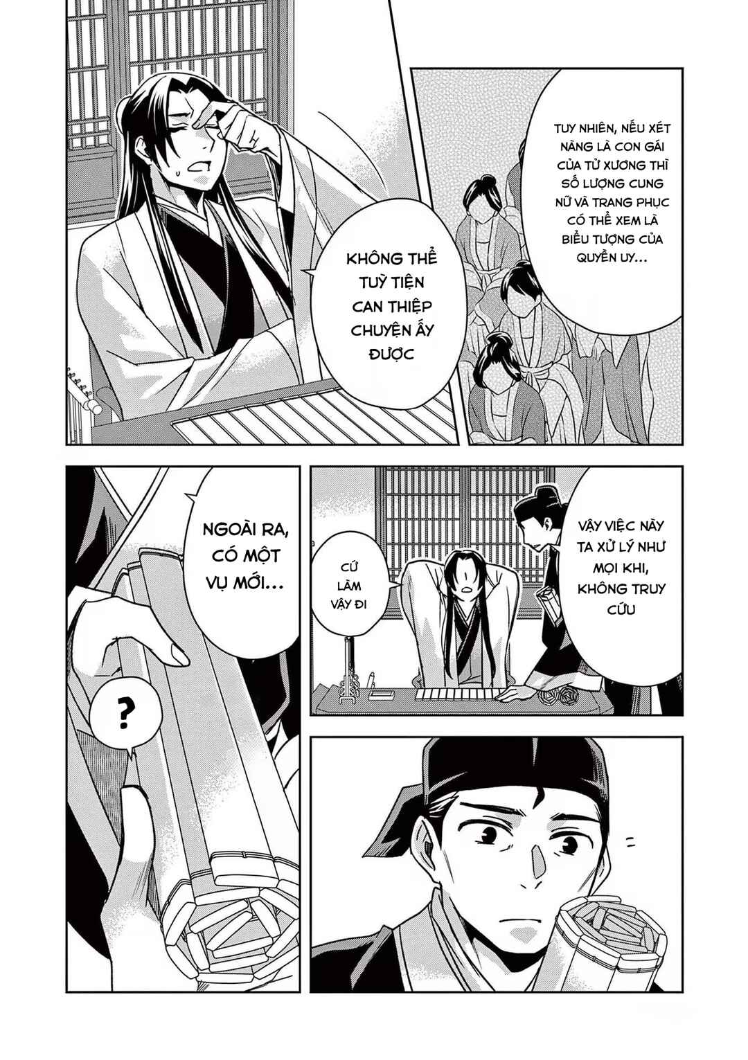 Chapter 57 - Page 14