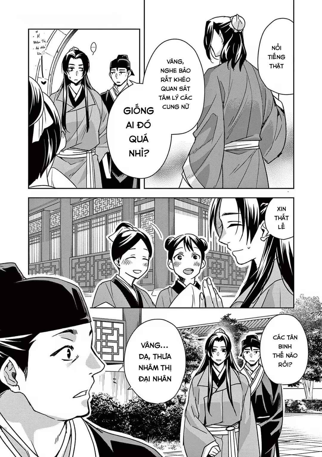 Chapter 57 - Page 19