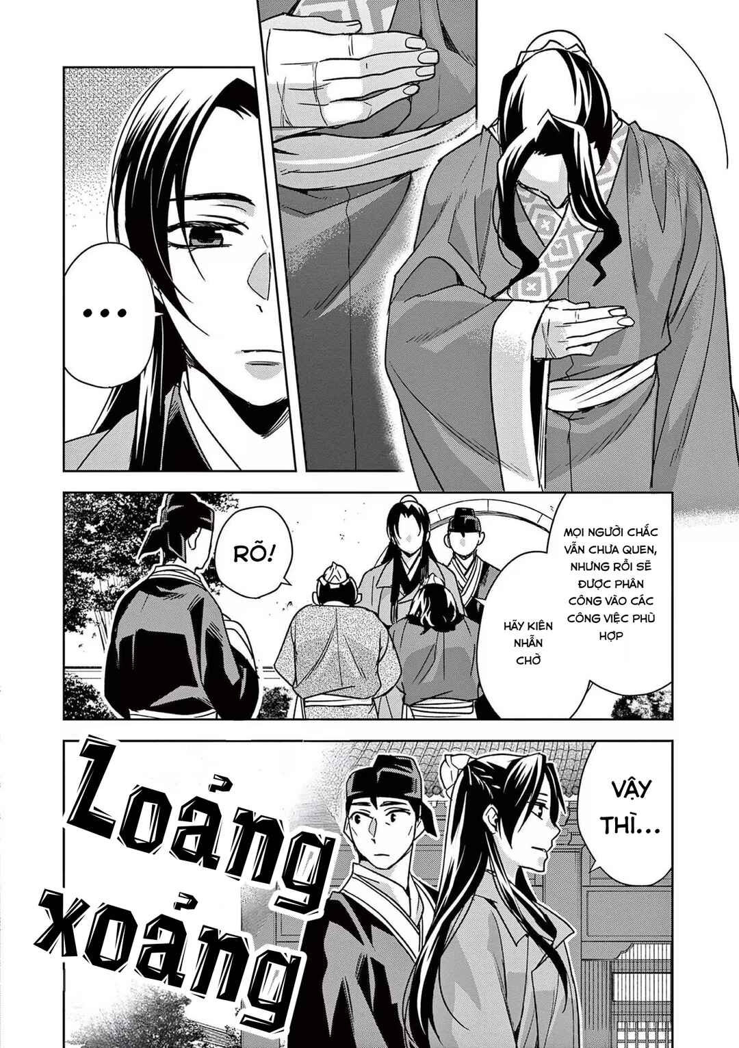 Chapter 57 - Page 20