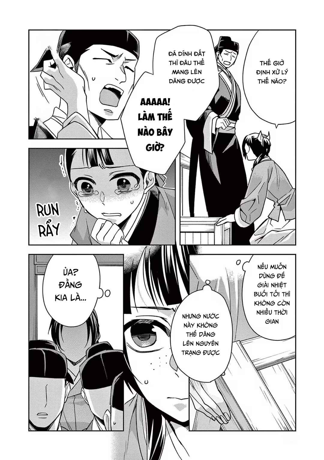 Chapter 57 - Page 28