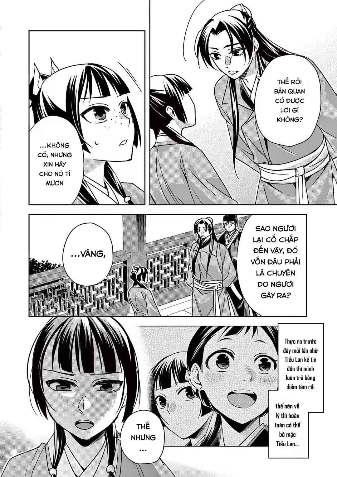 Chapter 57 - Page 32