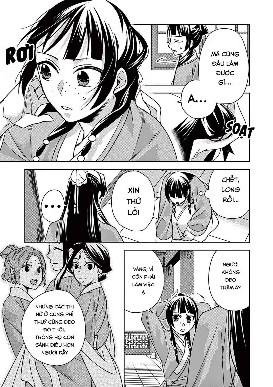 Chapter 57 - Page 35