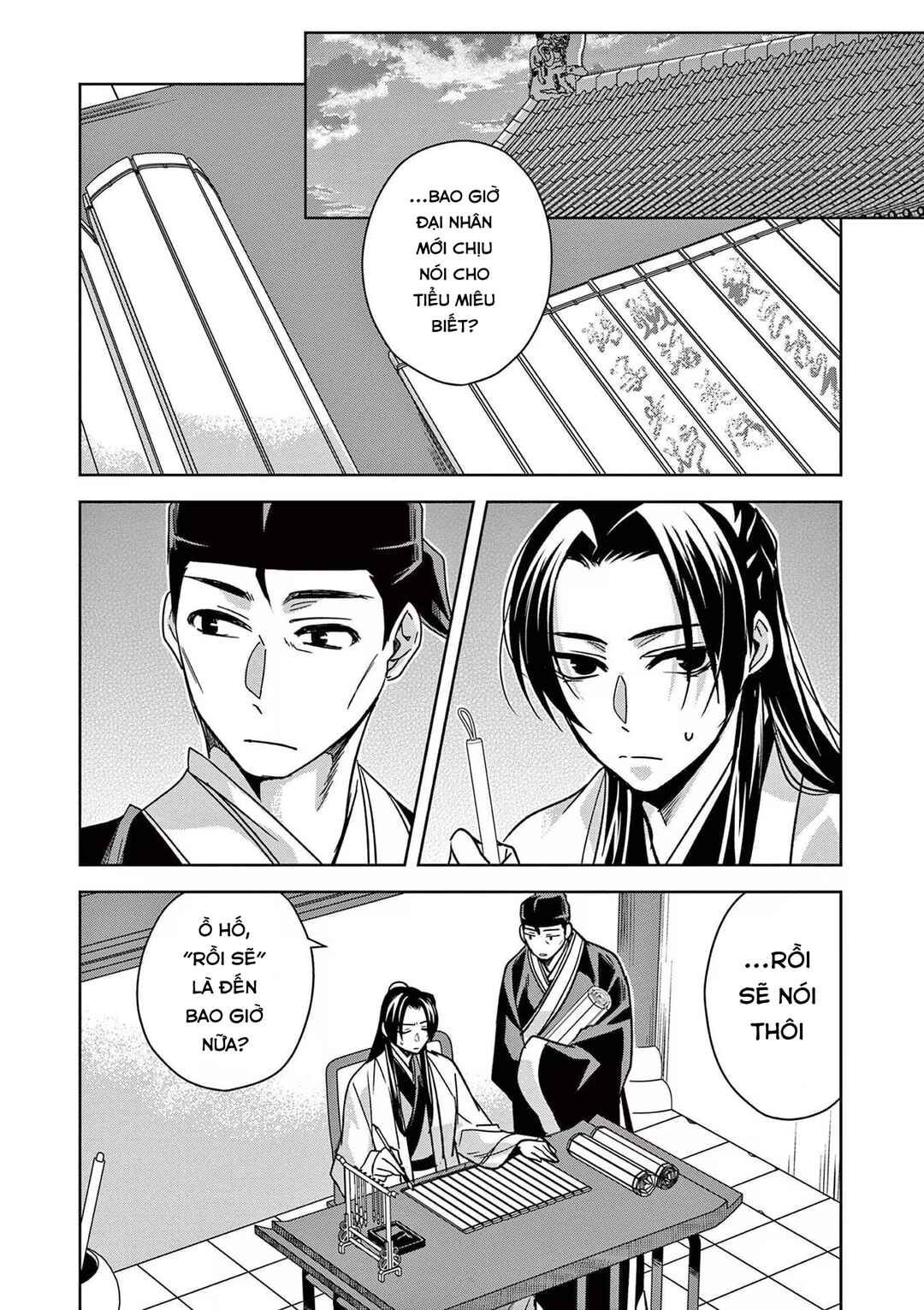 Chapter 57 - Page 7