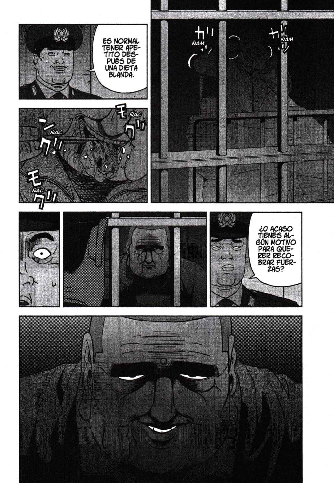 Chapter 200 - Page 14