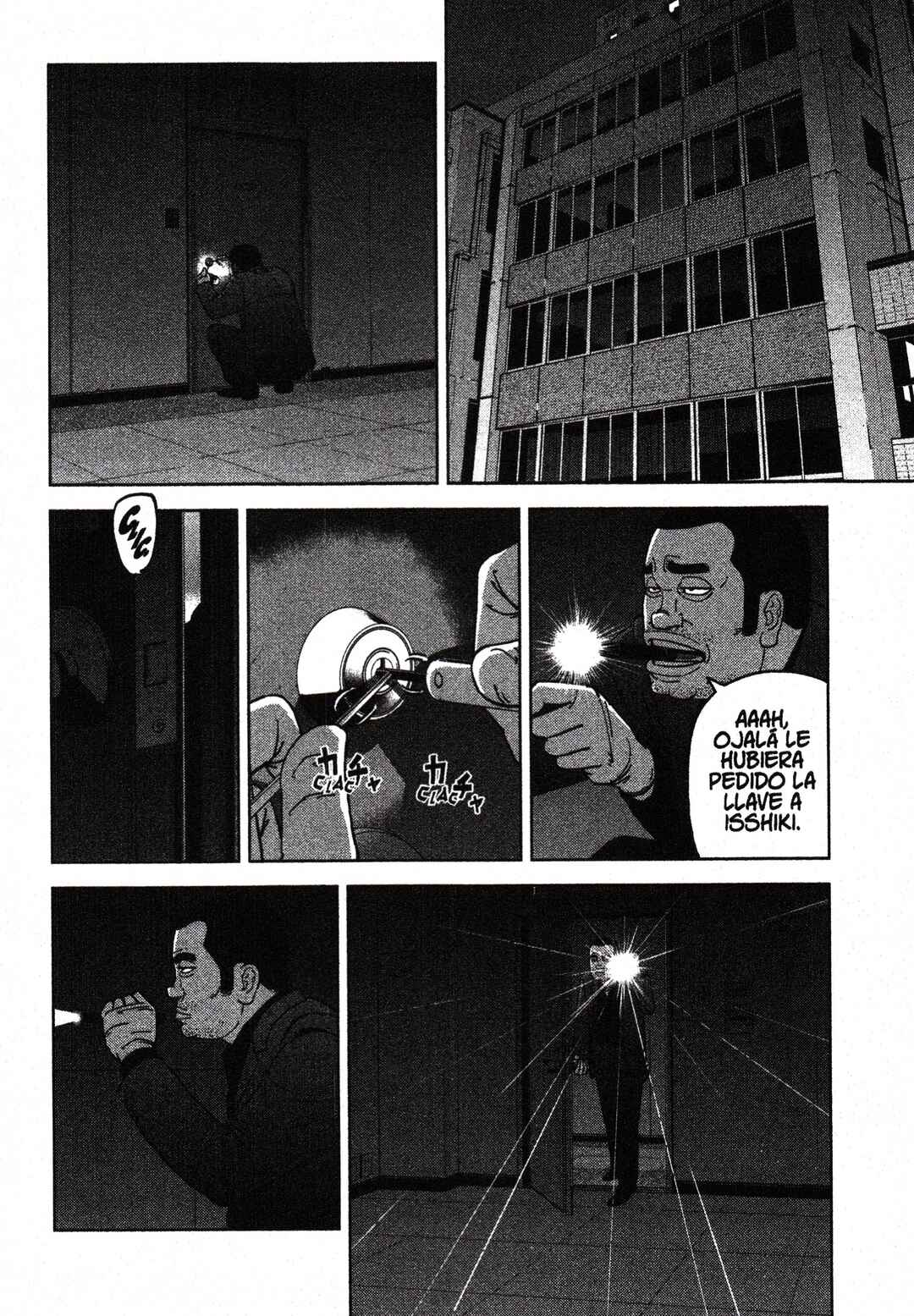 Chapter 200 - Page 8