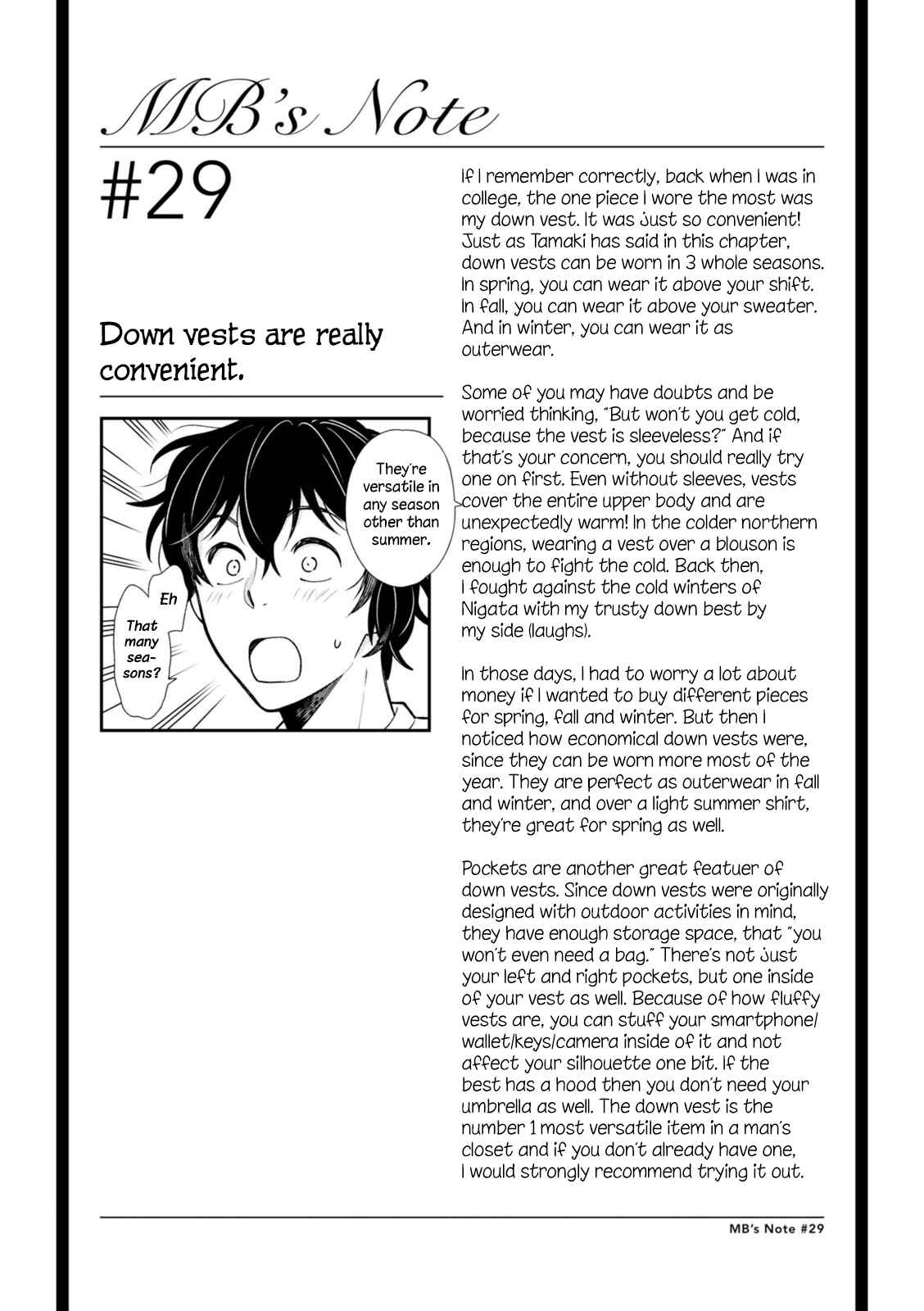 Chapter 29 - Page 17
