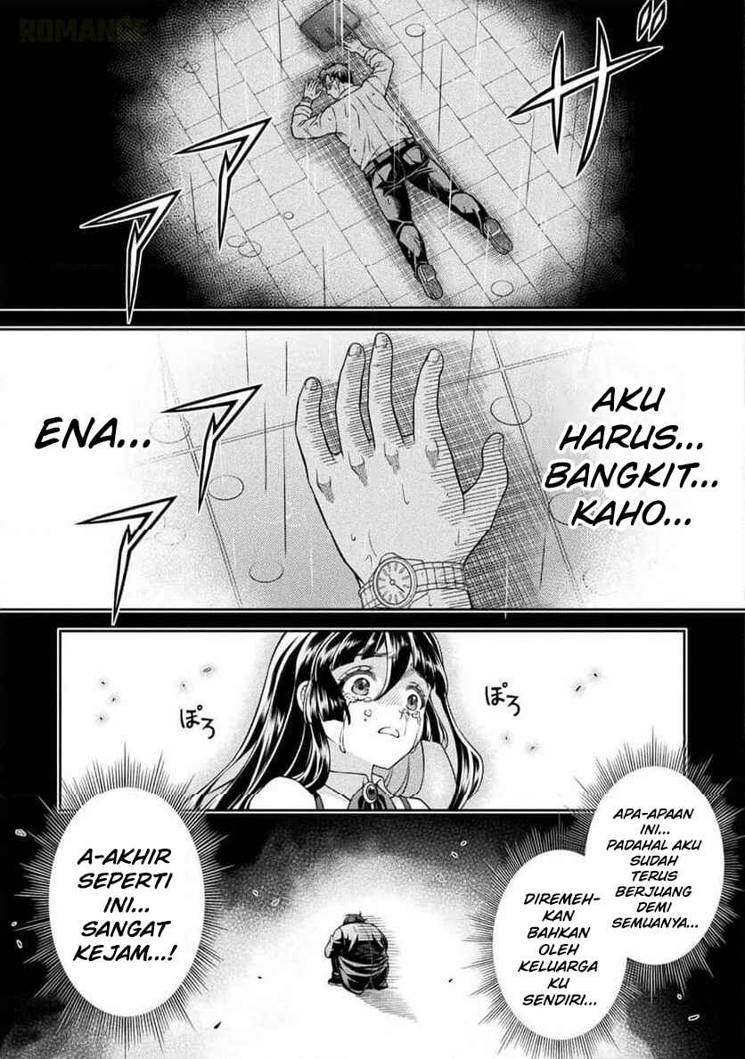 Chapter 13 - Page 6