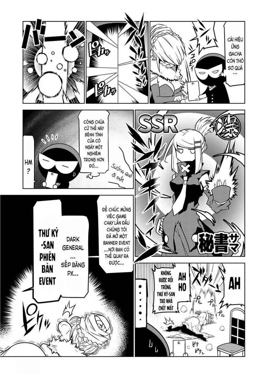 Chapter 81 - Page 3