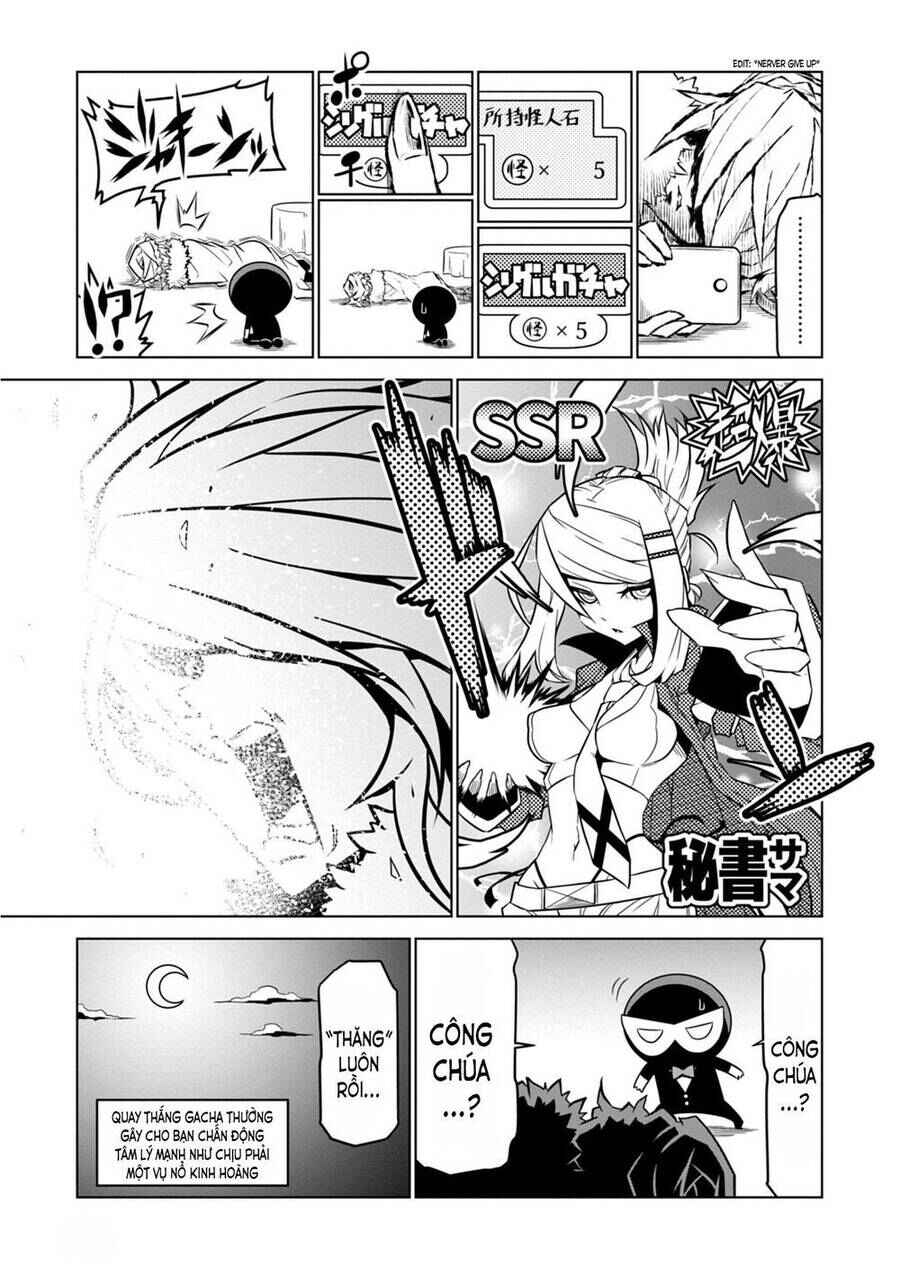 Chapter 81 - Page 7