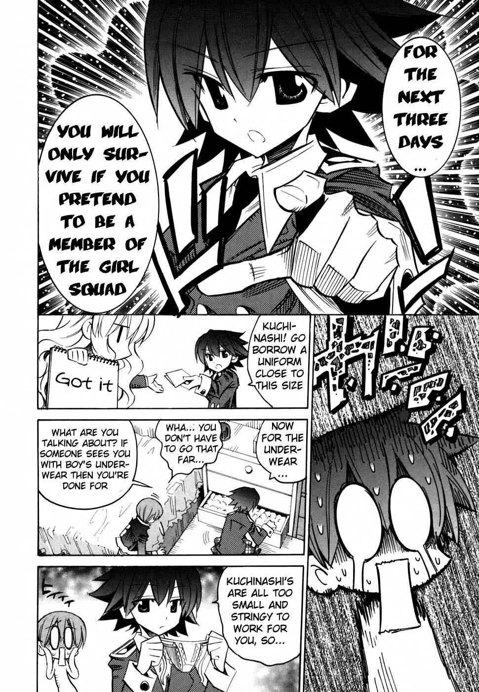 Chapter 56 - Page 12