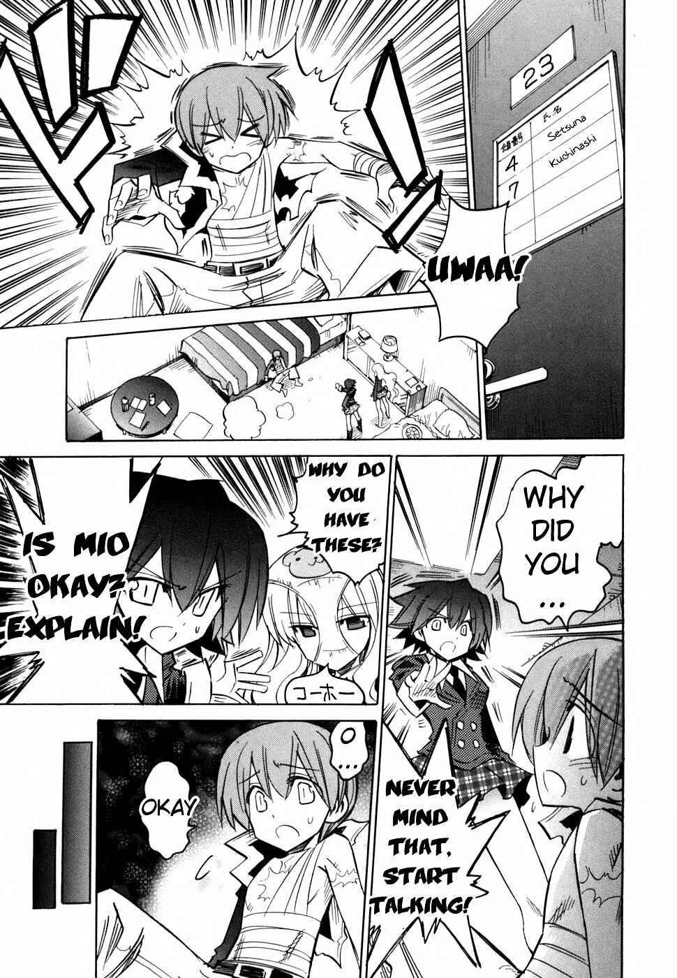 Chapter 56 - Page 7