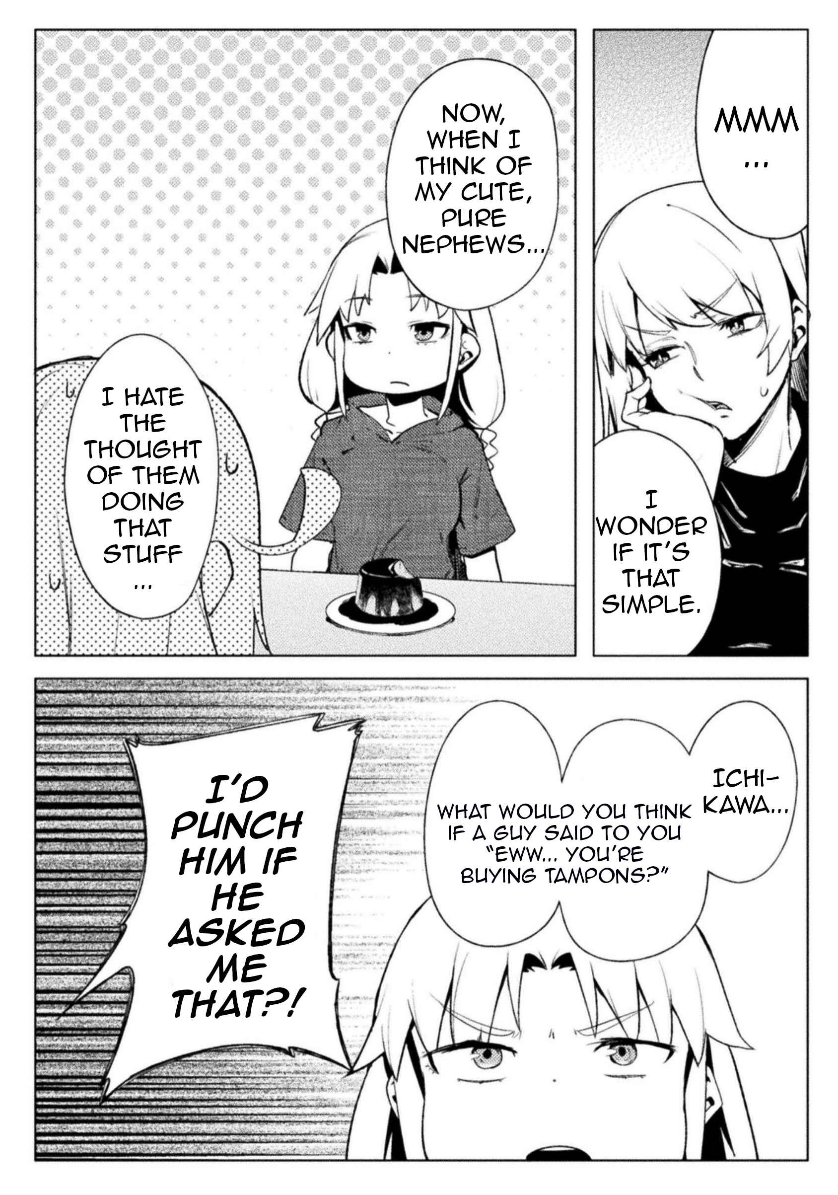 Chapter 17.5 - Page 3