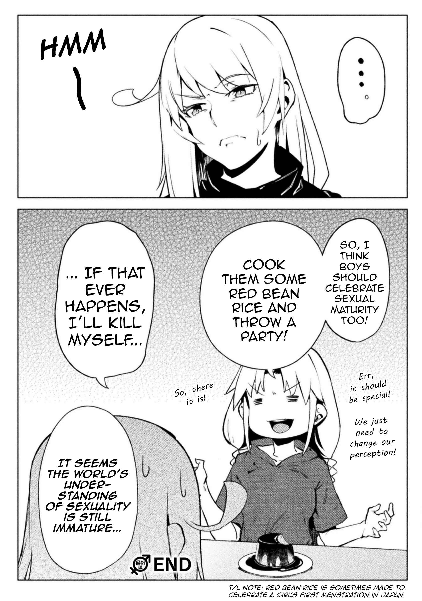 Chapter 17.5 - Page 5