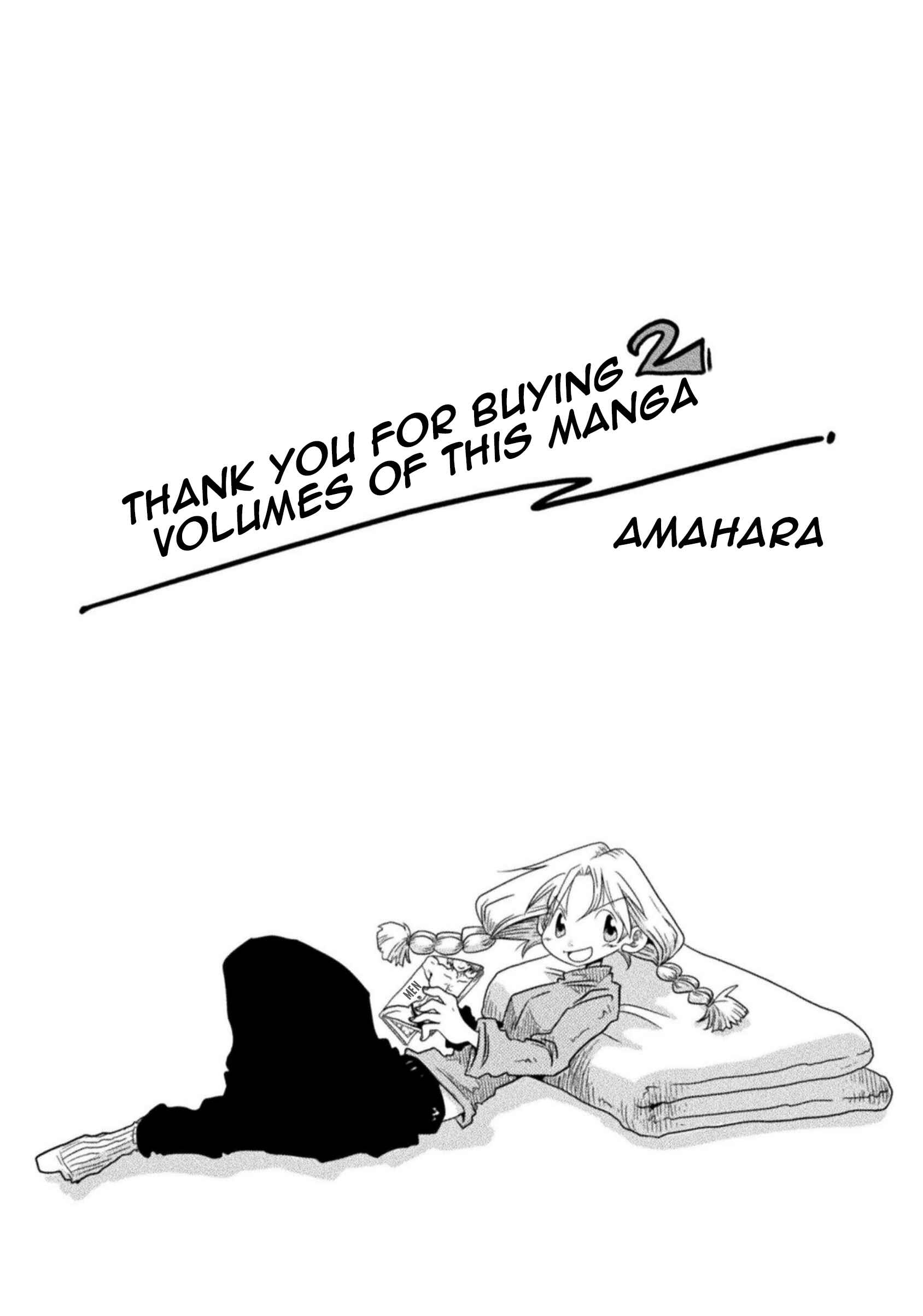 Chapter 17.5 - Page 6