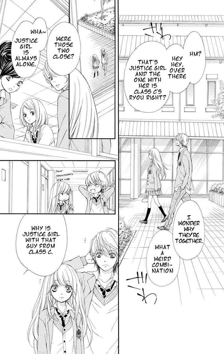 Chapter 1 - Page 23