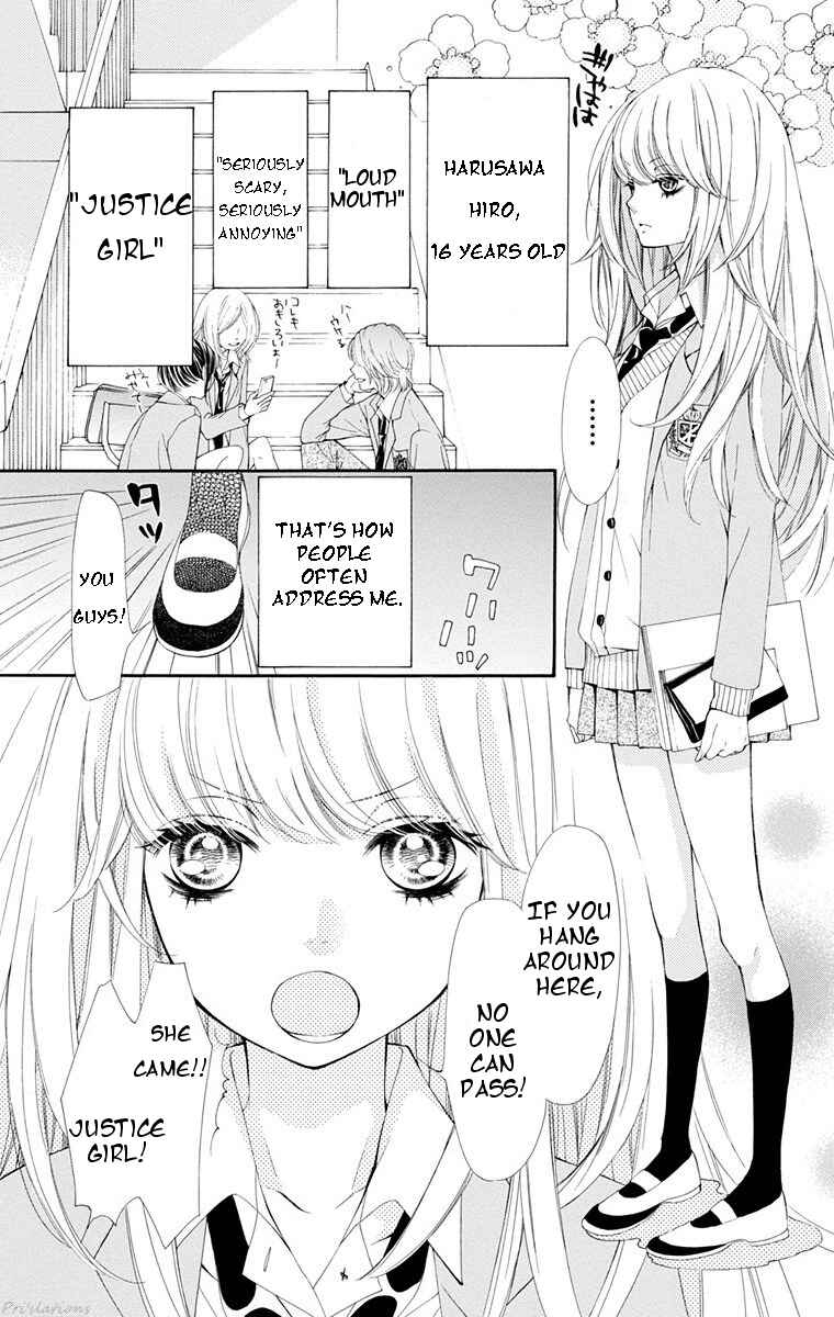 Chapter 1 - Page 6