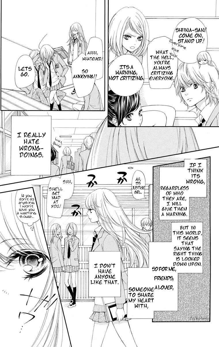 Chapter 1 - Page 7