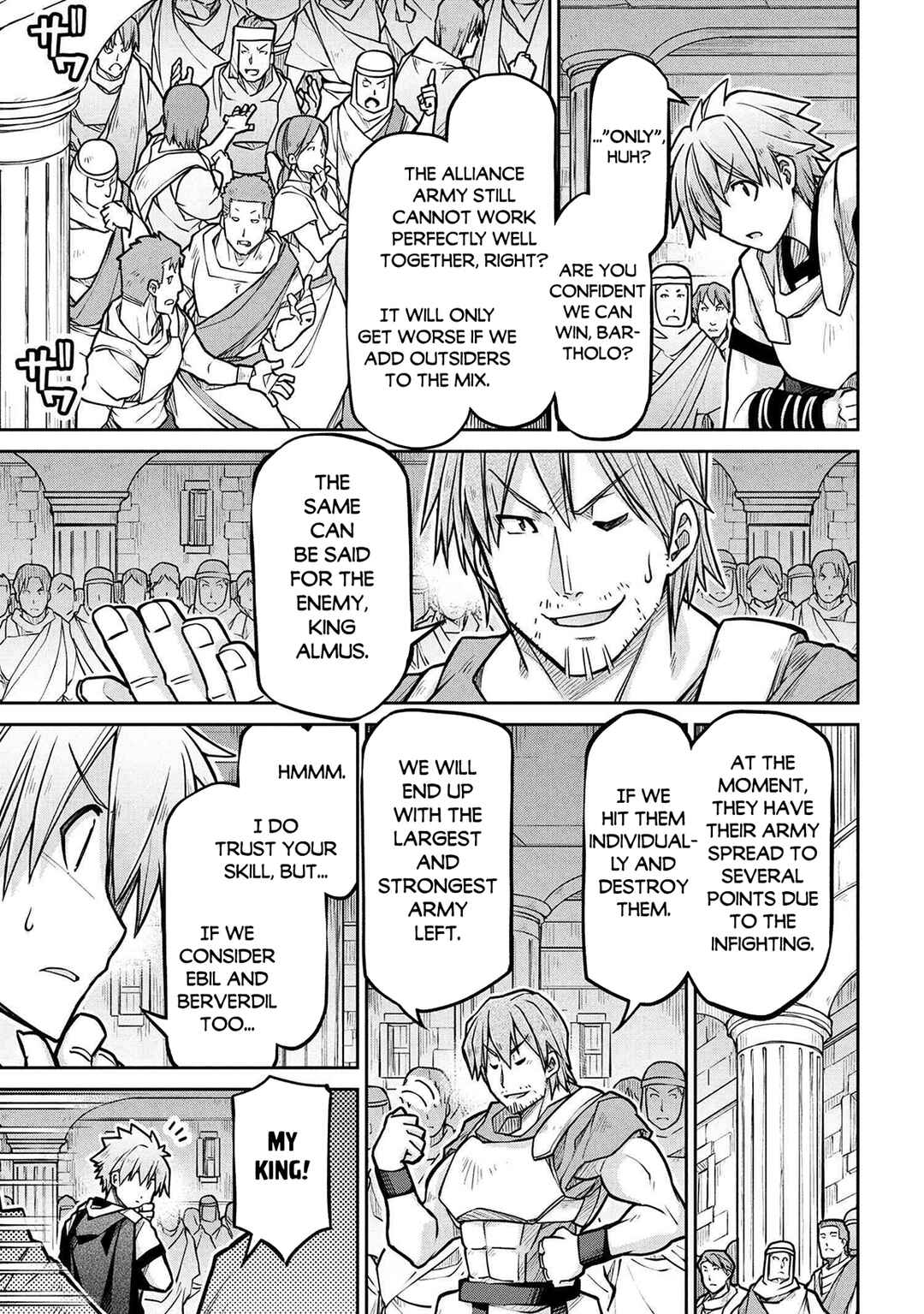 Chapter 77 - Page 12