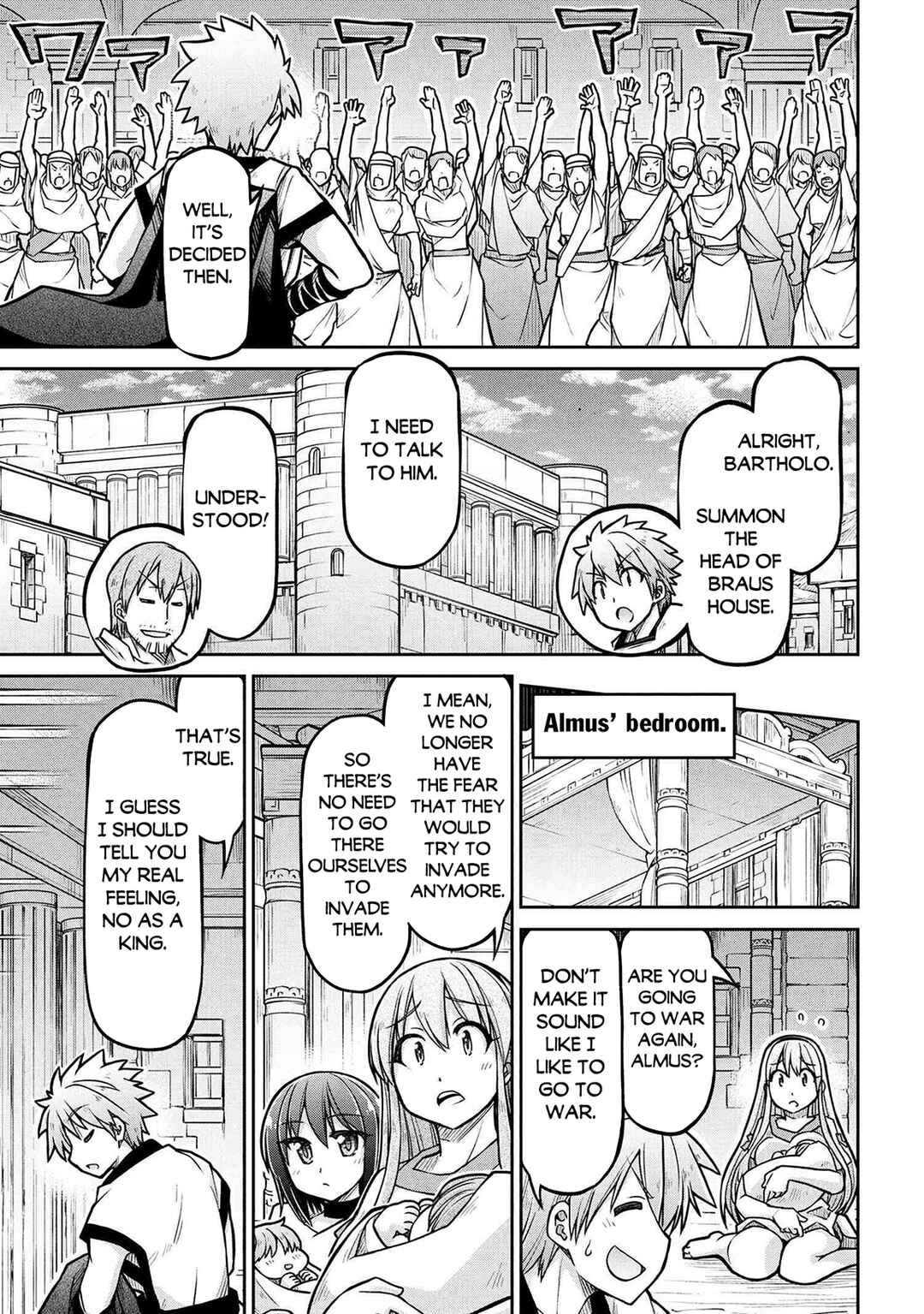 Chapter 77 - Page 16