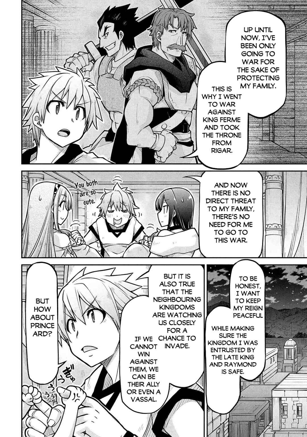 Chapter 77 - Page 17