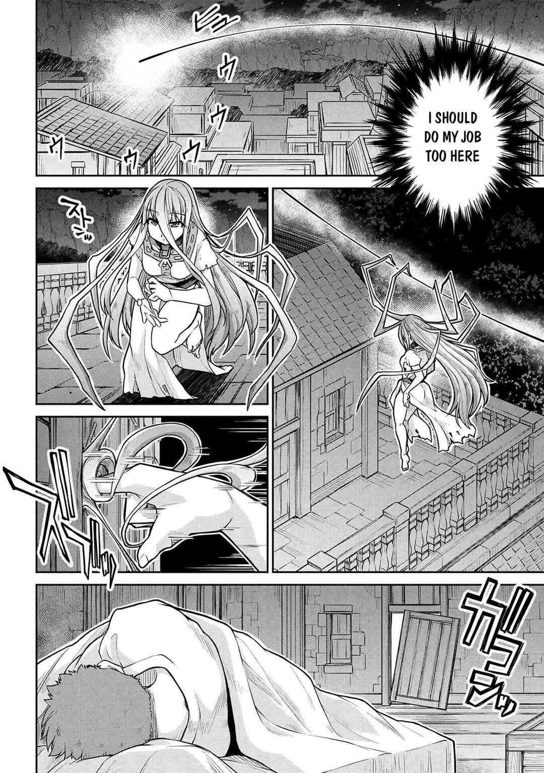 Chapter 77 - Page 3