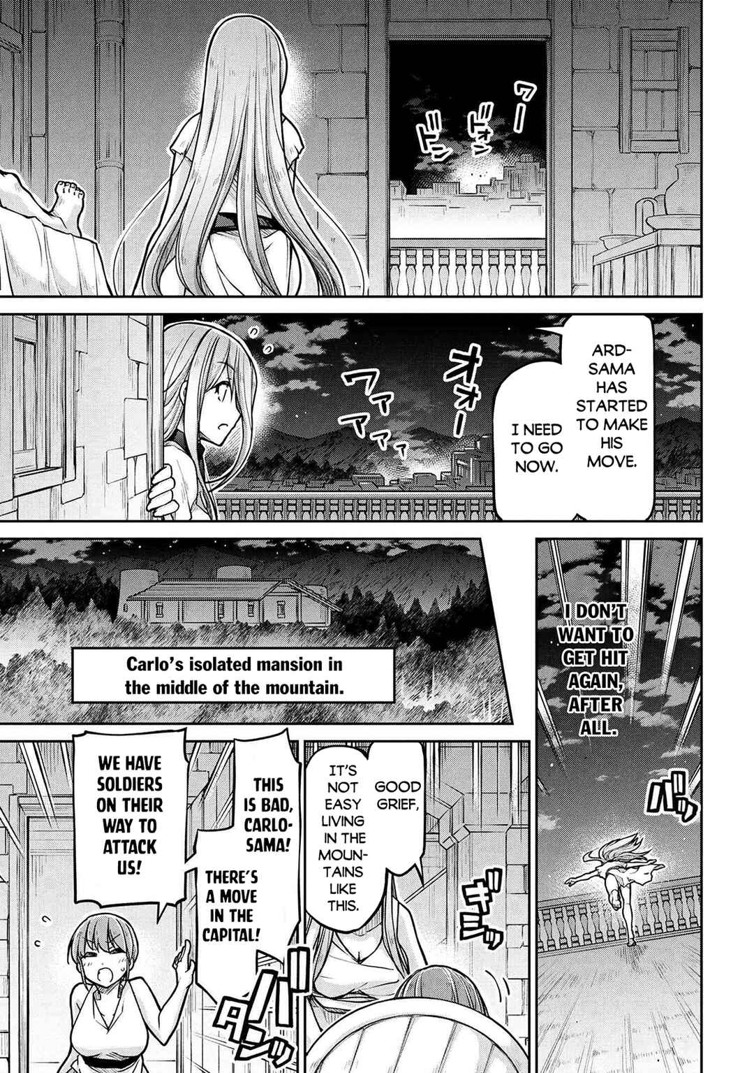 Chapter 77 - Page 6