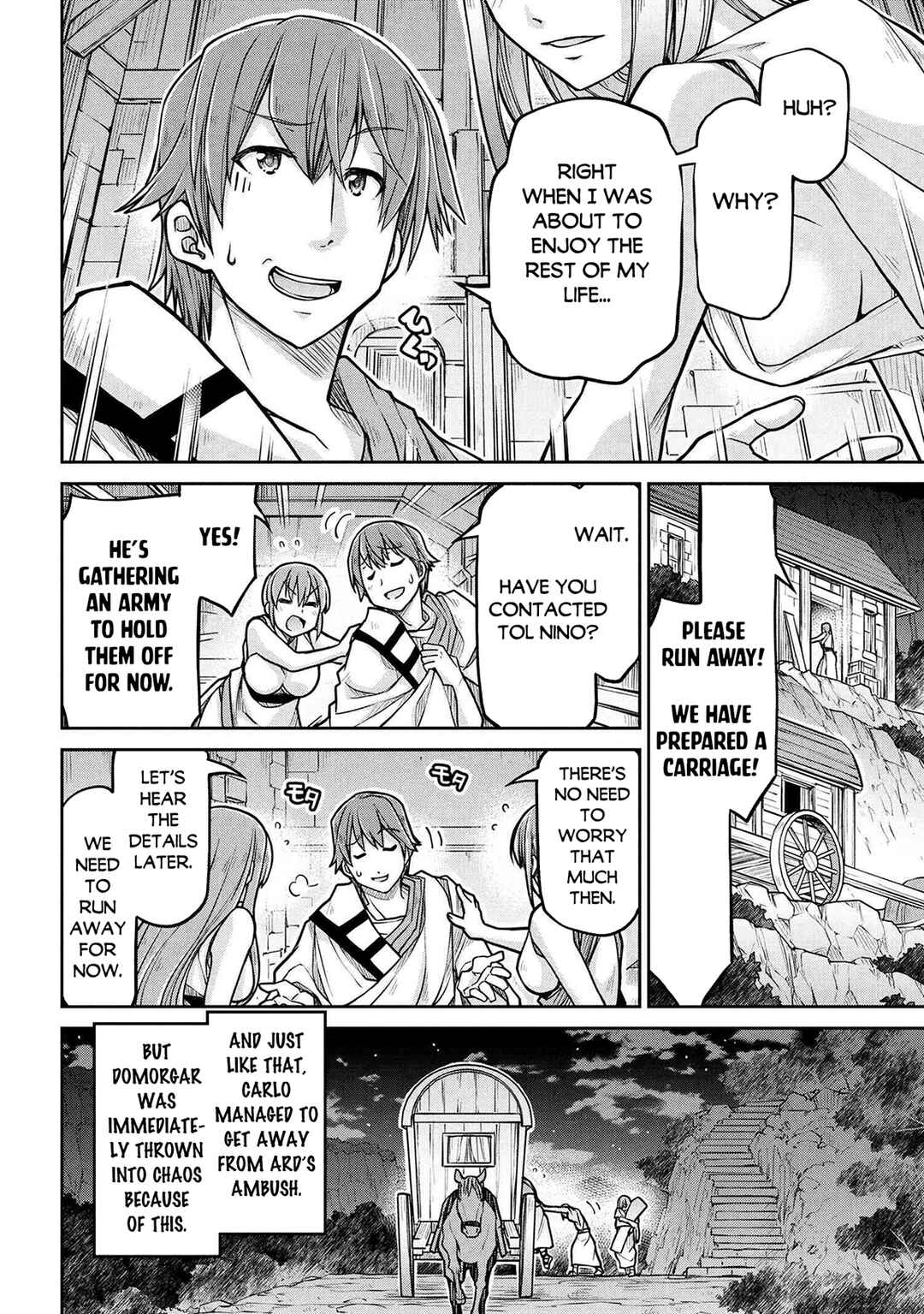 Chapter 77 - Page 7