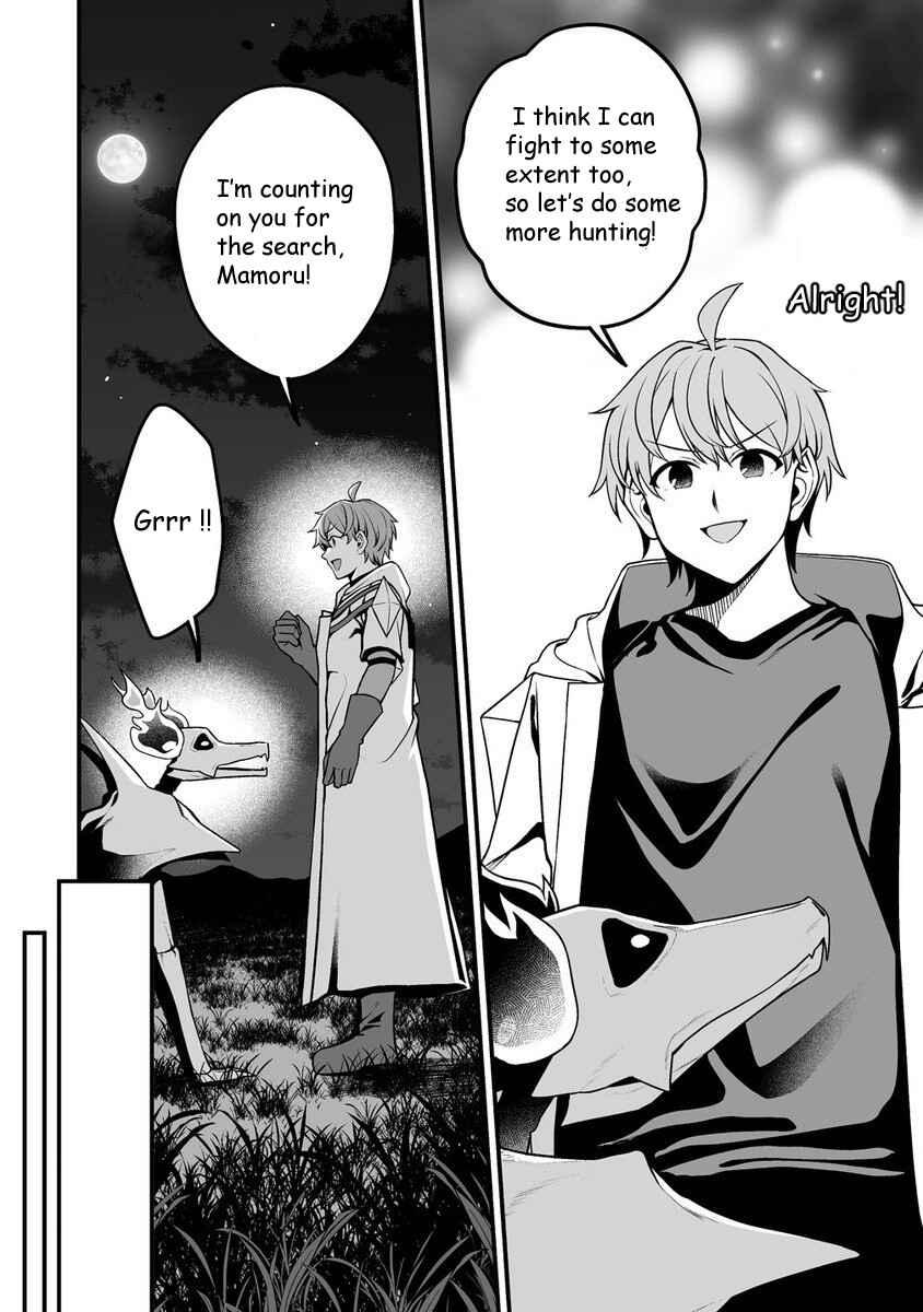 Chapter 2.2 - Page 10