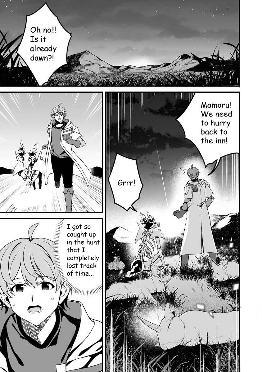 Chapter 2.2 - Page 11