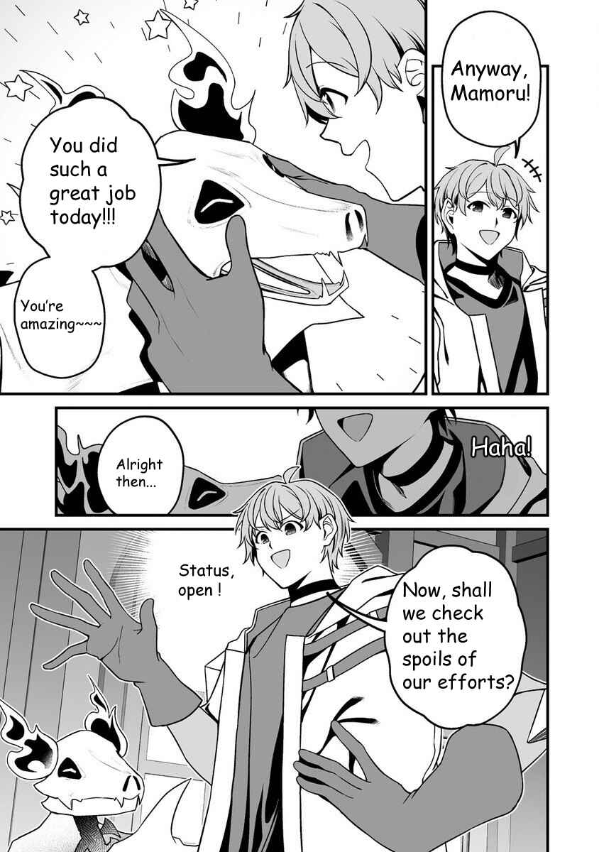 Chapter 2.2 - Page 13