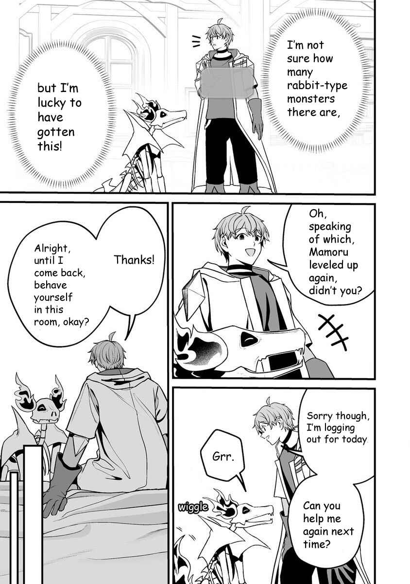 Chapter 2.2 - Page 15