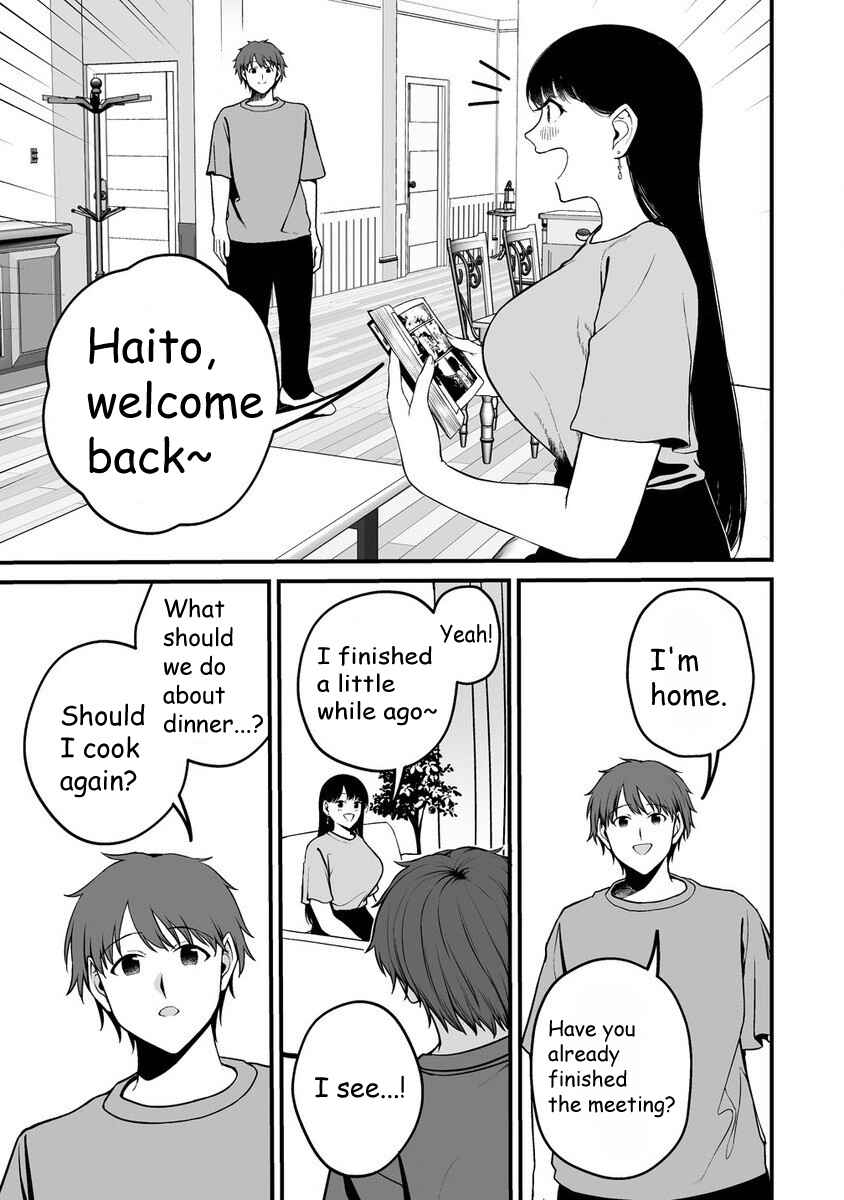 Chapter 2.2 - Page 17