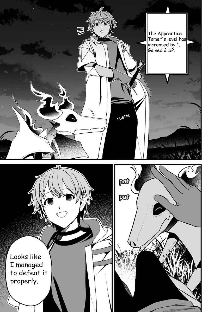 Chapter 2.2 - Page 7