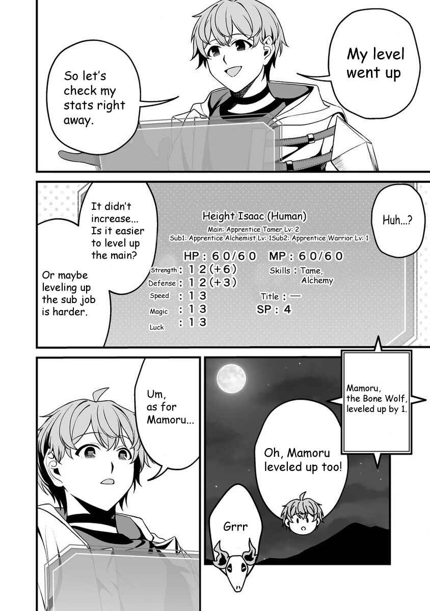 Chapter 2.2 - Page 8