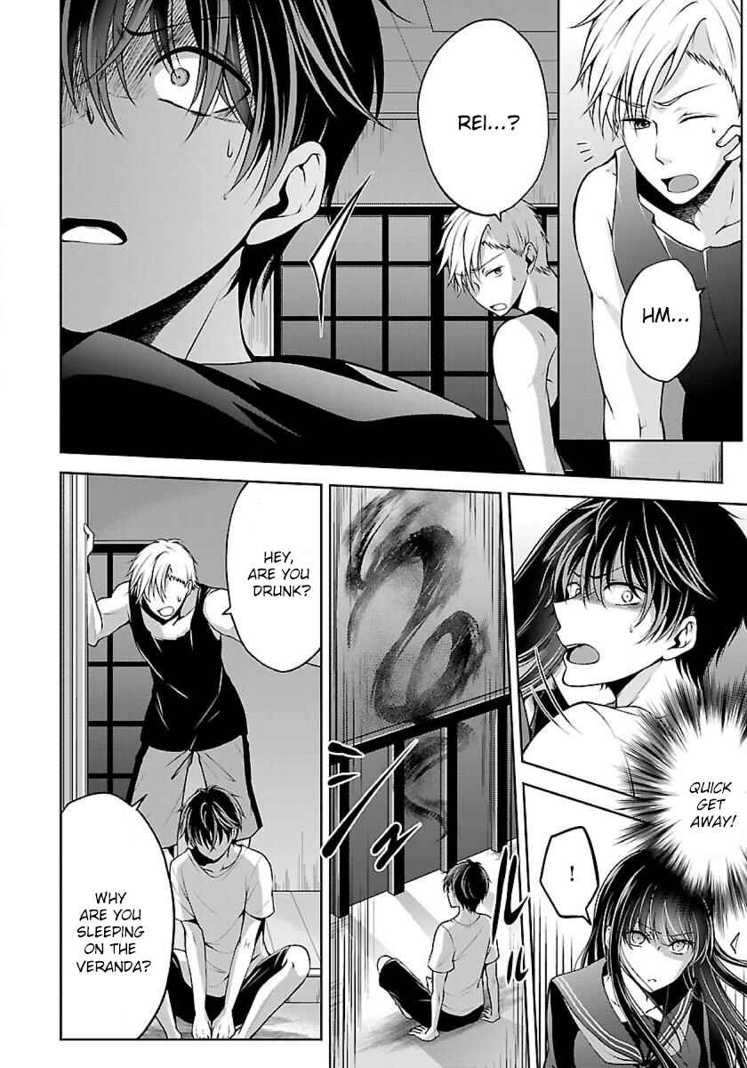Chapter 3.2 - Page 9