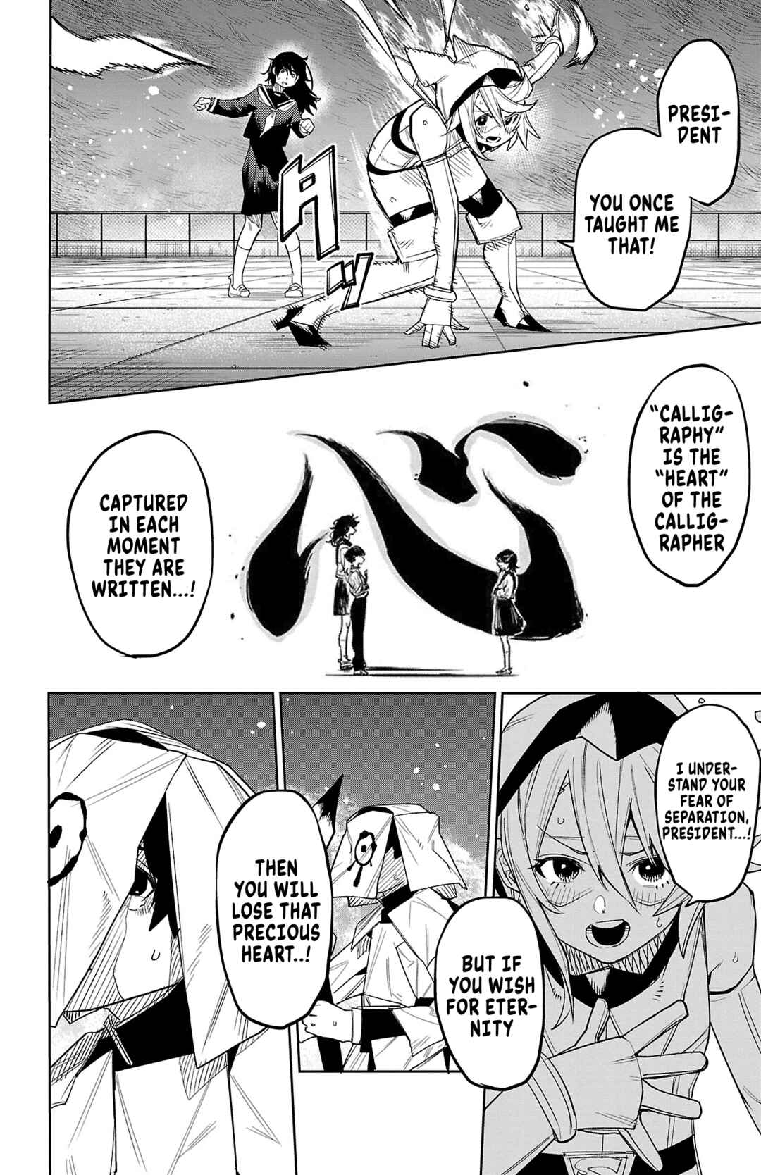 Chapter 183 - Page 17