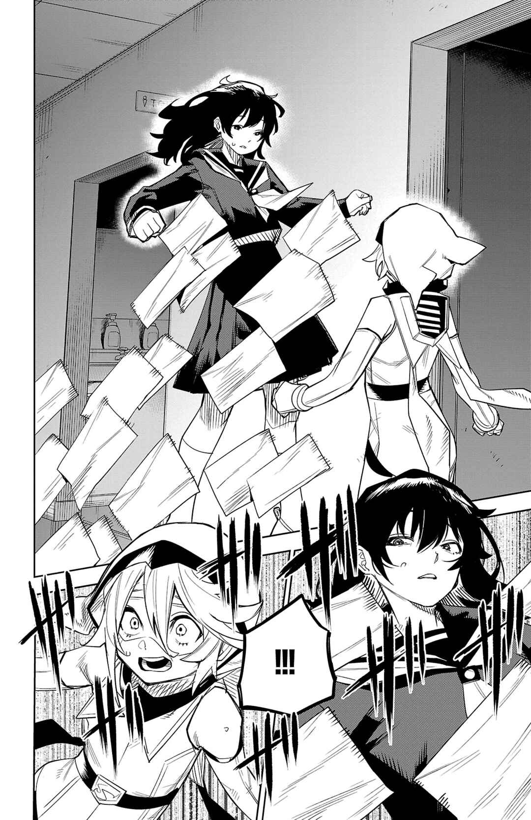 Chapter 183 - Page 4