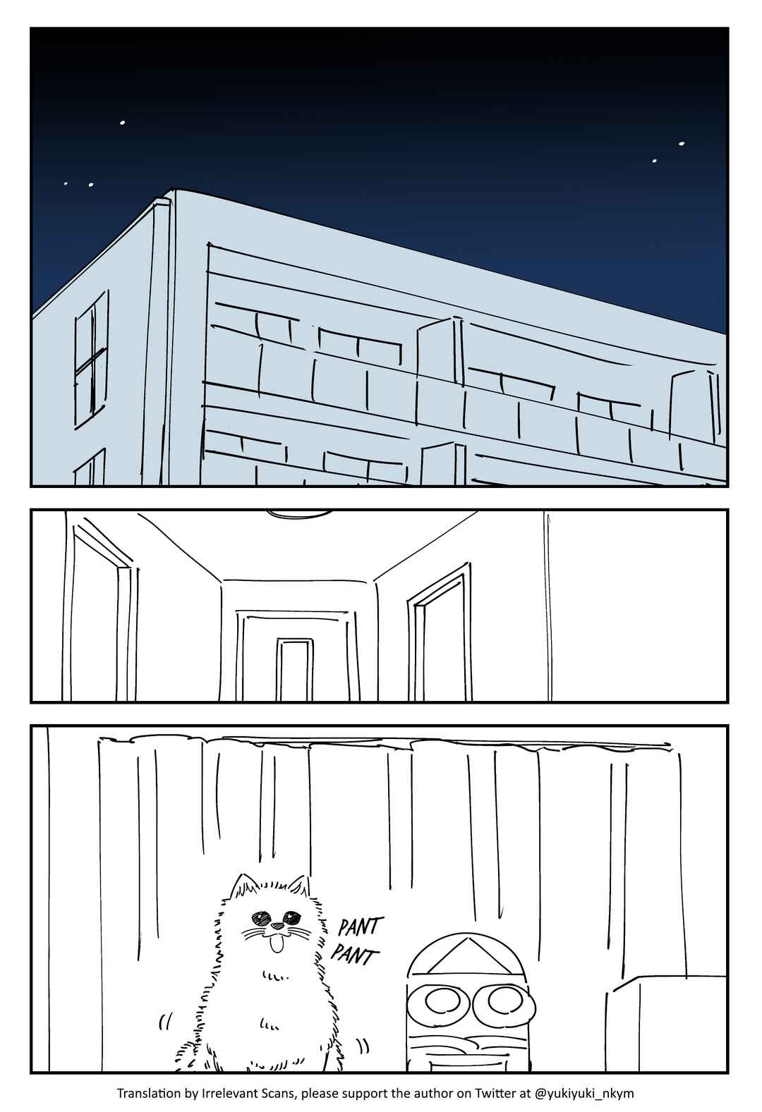 Chapter 445 - Page 1