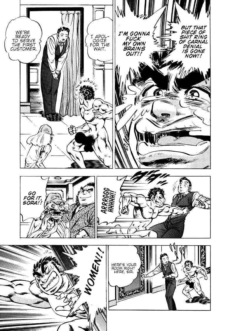 Chapter 134 - Page 5
