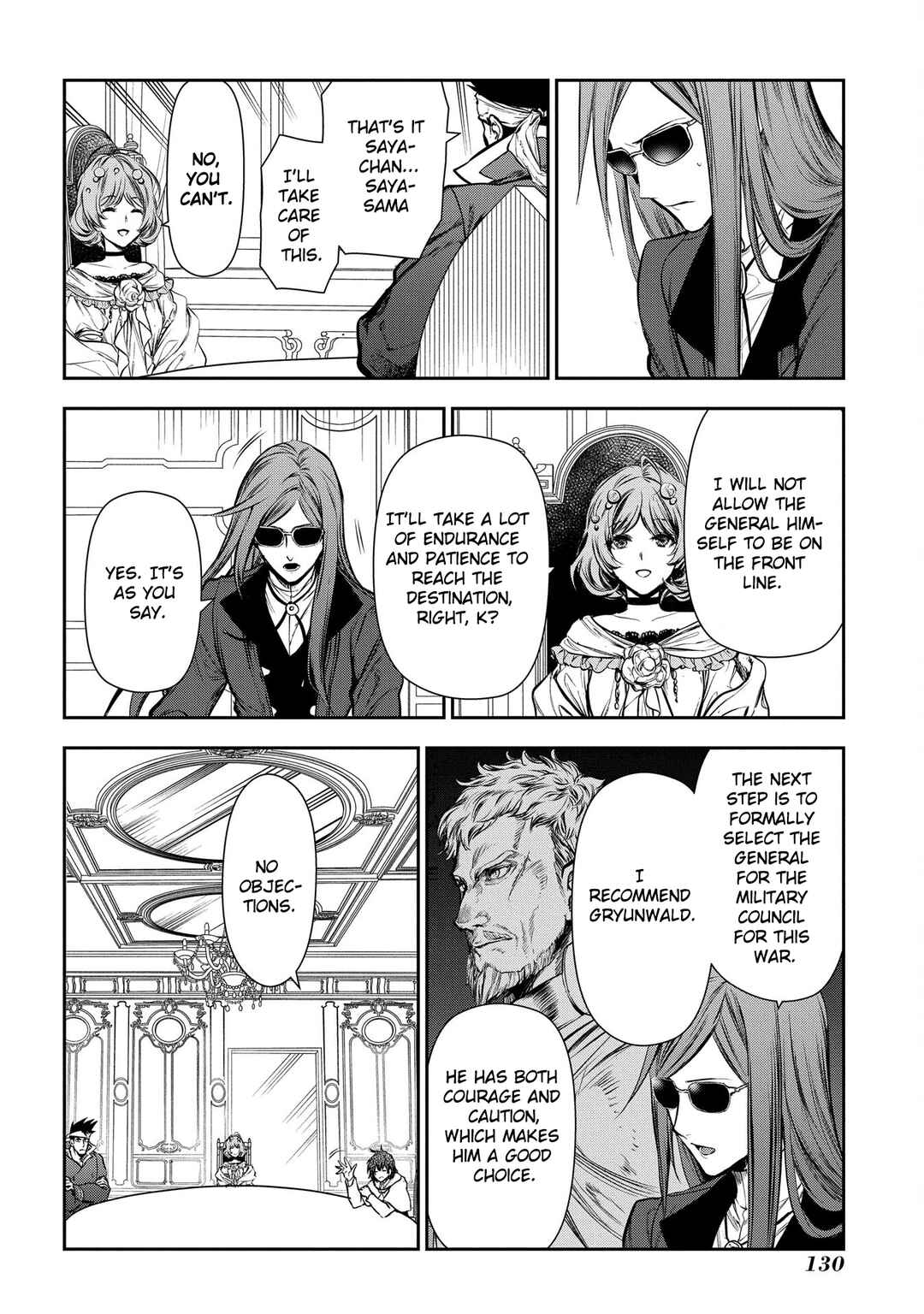Chapter 103 - Page 7