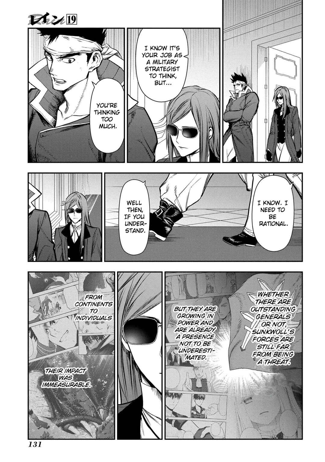 Chapter 103 - Page 8