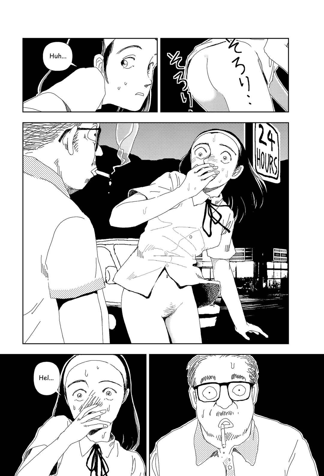 Chapter 4 - Page 13