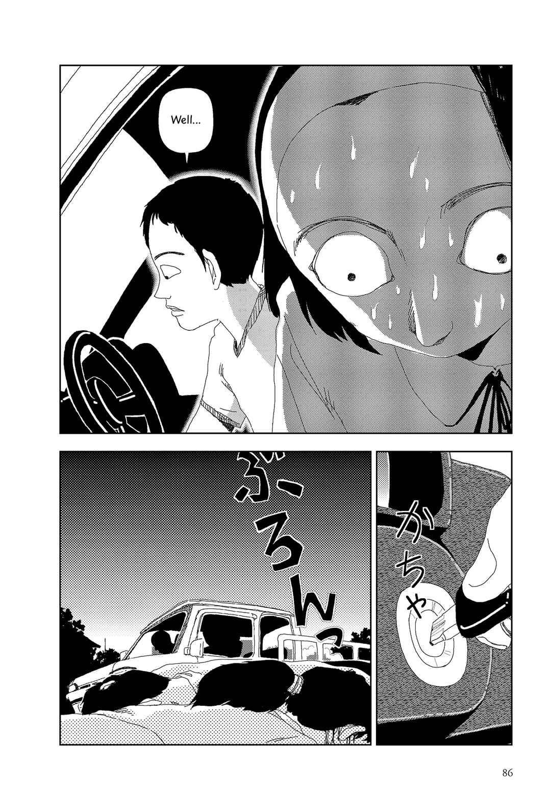 Chapter 4 - Page 2